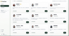 月均更新次少80%